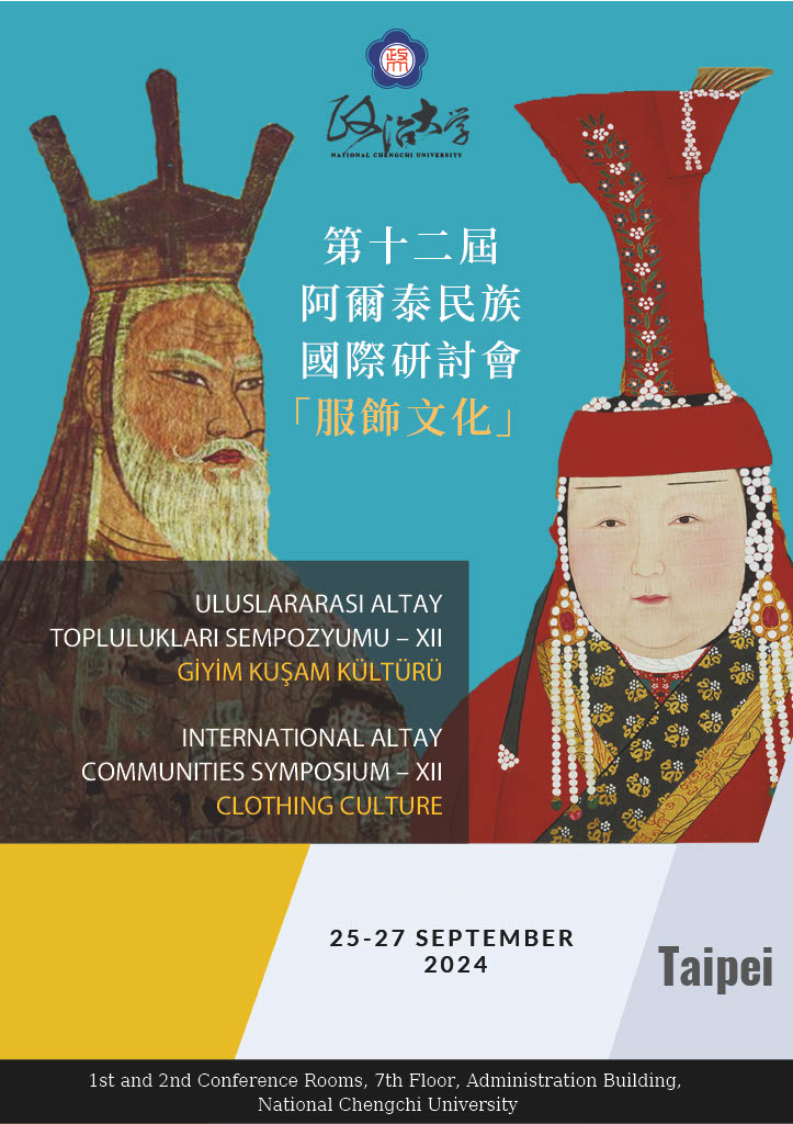 International Altay Communities Symposium - XII Clothing Culture