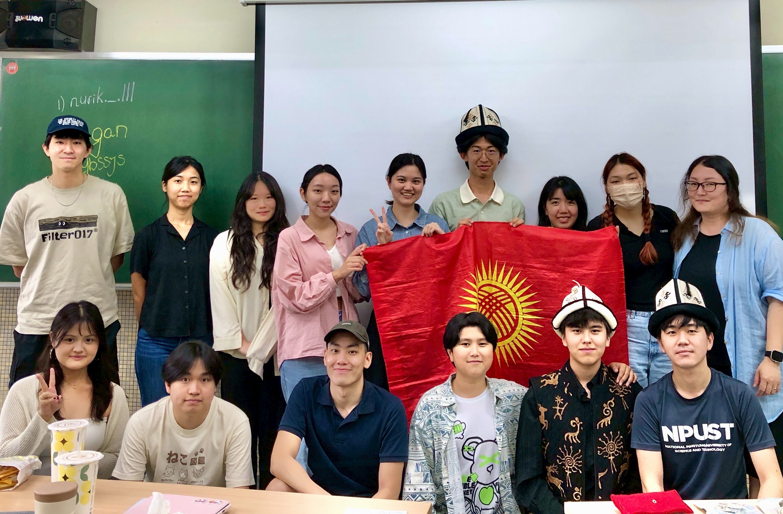 吉爾吉斯語課跨校文化交流活動 Üniversiteler Arası Kırgızca Dersinde Kültür Buluşması Düzenlendi
